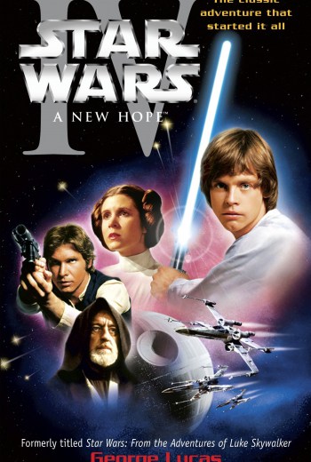 ดูหนังออนไลน์ฟรี Star Wars Episode 4 A New Hope (1977) สตาร์ วอร์ส 4 ความหวังใหม่