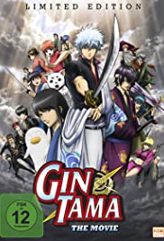 ดูหนังออนไลน์ฟรี Gintama The Movie 1 (2010) กินทามะ เดอะมูฟวี่ ตอน กำเนิดใหม่ดาบเบนิซากุระ
