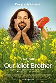 ดูหนังออนไลน์ฟรี Our Idiot Brother (2011) ออร์ ดิเอ็ท บราเทอร์
